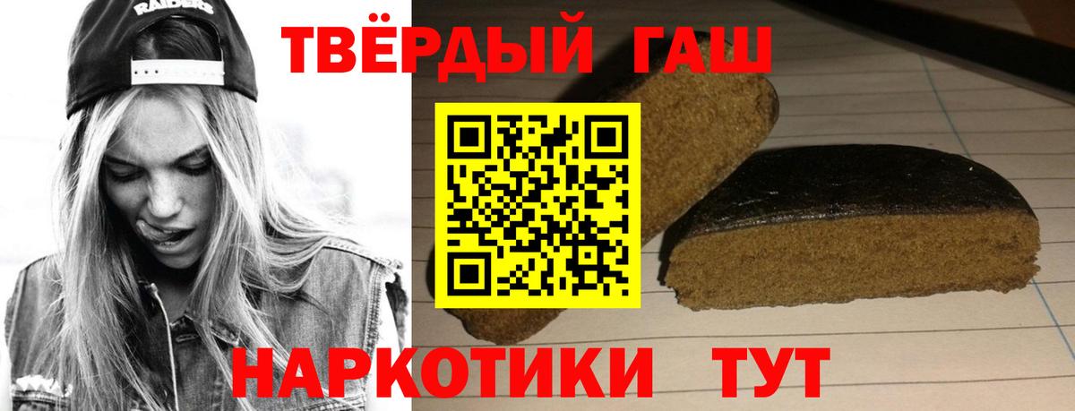  Cocaine Пенза
