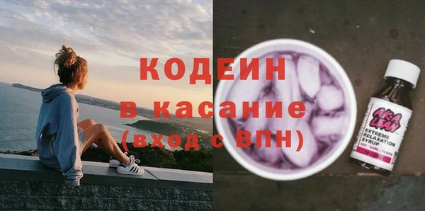 гидропоника Корсаков