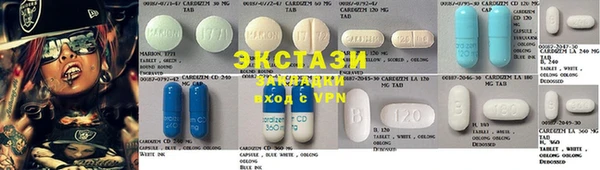 гашик Лагань