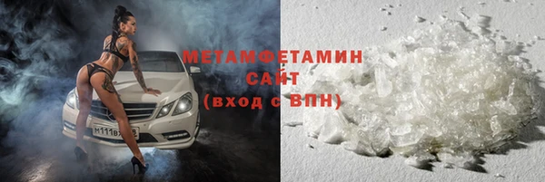 гашик Лагань