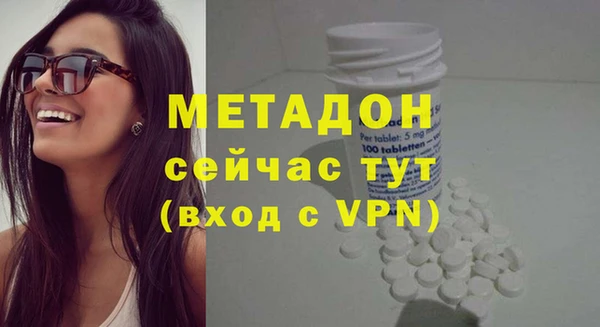 соль курить ск Ладушкин
