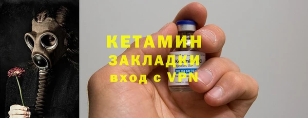 героин Коряжма