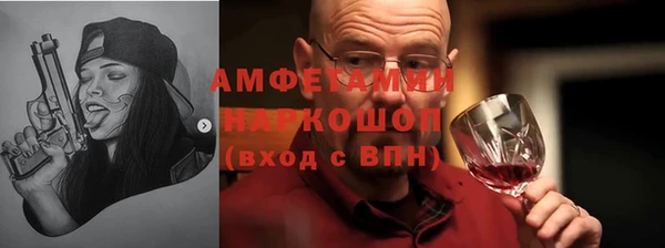 соль курить ск Ладушкин