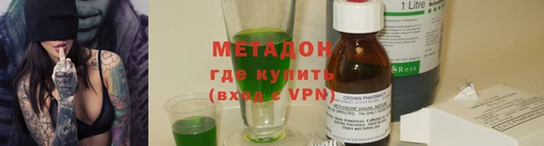 соль курить ск Ладушкин