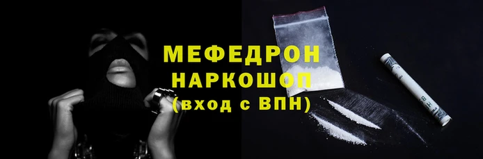 соль курить ск Ладушкин