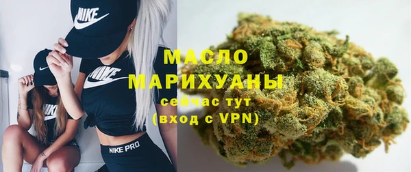 гашик Лагань
