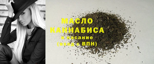 МДМА Лабытнанги
