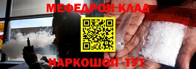 скорость Заволжье