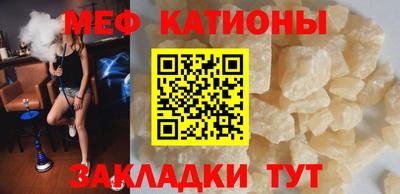 скорость Заволжье