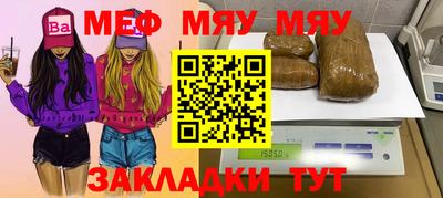 героин Балашиха