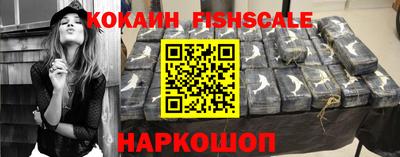 стафф Заводоуковск