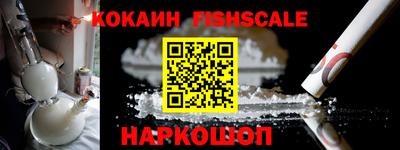 скорость Заволжье
