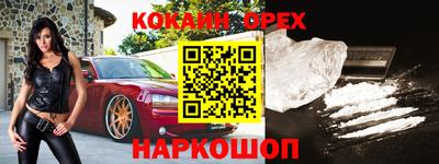 скорость Заволжье