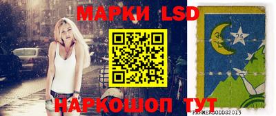 героин Балашиха