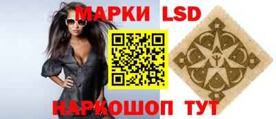 MDMA Балаково