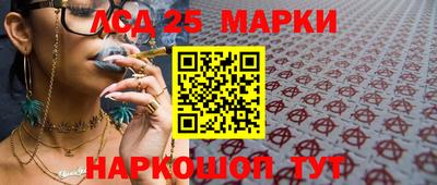 героин Балашиха