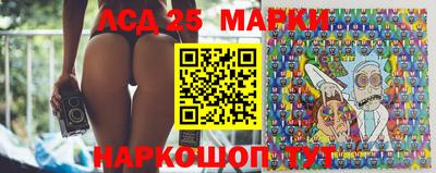 кокаин Жуковский