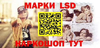 скорость Заволжье