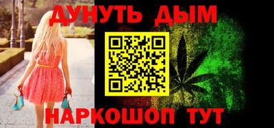 героин Балашиха