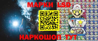 MDMA Балаково