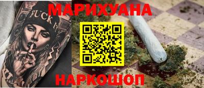 стафф Заводоуковск
