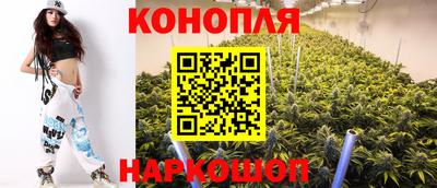 скорость Заволжье