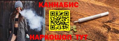 скорость Заволжье