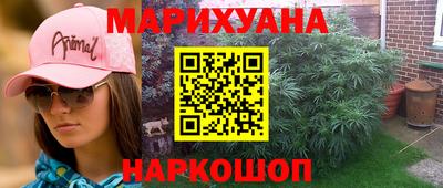 MDMA Балаково