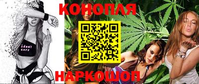 скорость Заволжье