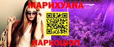 героин Балашиха