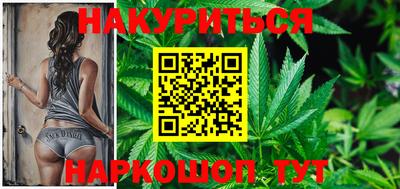гидропоника Конаково