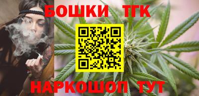 скорость Заволжье