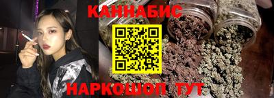 героин Балашиха