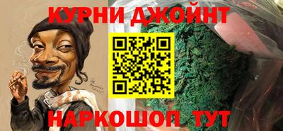 MDMA Балаково