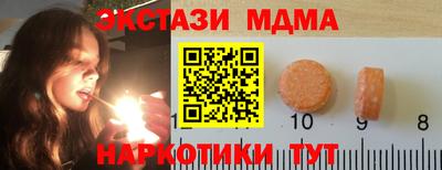 скорость Заволжье