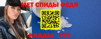 MDMA Балаково