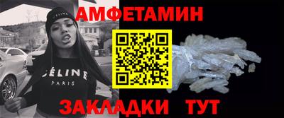 героин Балашиха