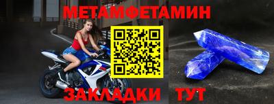 героин Балашиха