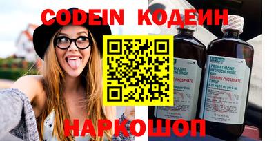 MDMA Балаково