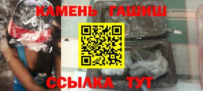 скорость Заволжье