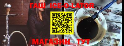 скорость Заволжье