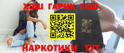 скорость Заволжье