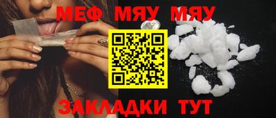 скорость Заволжье