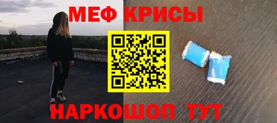 героин Балашиха