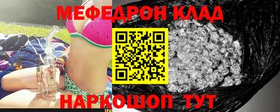скорость Заволжье