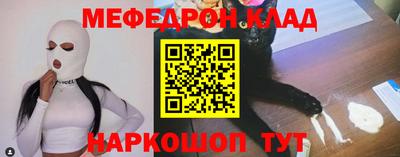 скорость Заволжье