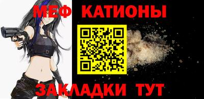 скорость Заволжье