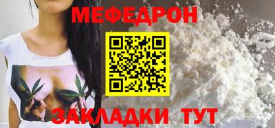 героин Балашиха