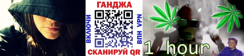 Шишки марихуана Amnesia  Пенза 